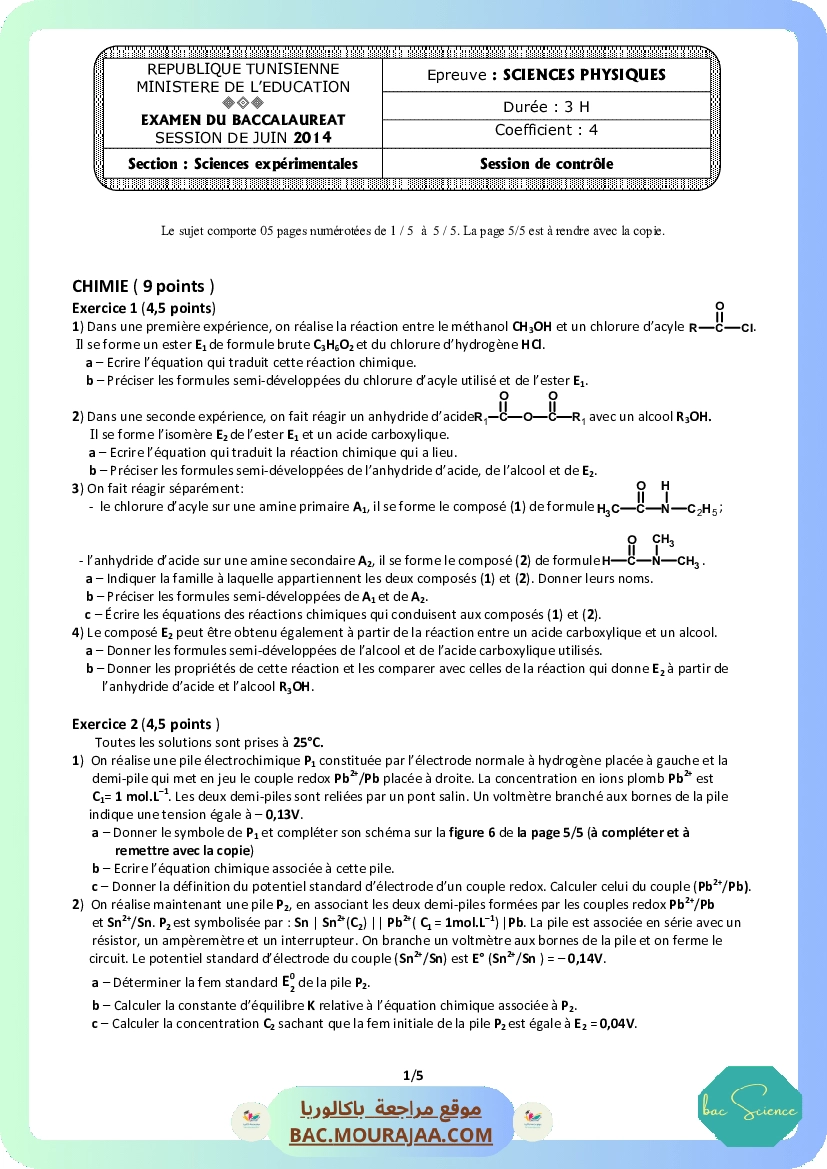 Sujet controle physique Bac 2014 – Section science